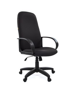 Кресло офисное CHAIRMAN 279 JP15-2, цвет черный в Южно-Сахалинске - предосмотр
