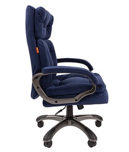 Кресло компьютерное CHAIRMAN 442 Ткань синий в Южно-Сахалинске - предосмотр 3