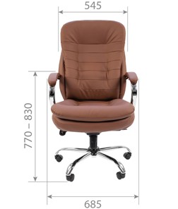Офисное кресло CHAIRMAN 795 кожа, цвет белый в Южно-Сахалинске - предосмотр 2