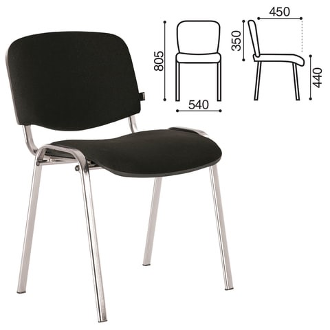 Офисный стул Brabix Iso CF-001 (хромированный каркас, ткань черная) 531419 в Южно-Сахалинске - изображение 2
