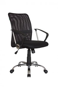 Компьютерное кресло Riva Chair 8075 (Черная) в Южно-Сахалинске - предосмотр