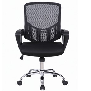 Офисное кресло Brabix Next MG-318 (с подлокотниками, хром, черное) 531834 в Южно-Сахалинске
