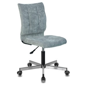 Офисное кресло Brabix Stream MG-314 (без подлокотников, пятилучие серебристое, ткань, серо-голубое) в Южно-Сахалинске - предосмотр