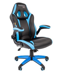 Кресло компьютерное CHAIRMAN GAME 15, цвет черный / голубой в Южно-Сахалинске - предосмотр