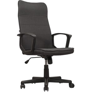 Офисное кресло Brabix Delta EX-520 (ткань, серое) 531579 в Южно-Сахалинске - предосмотр
