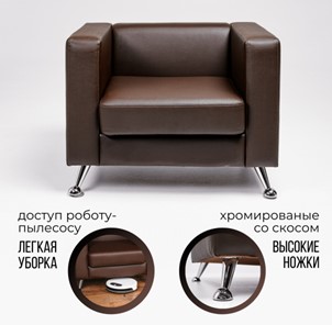 Мягкое офисное кресло Альбиони 1К в Южно-Сахалинске - предосмотр 18
