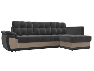 Угловой диван для гостиной Нэстор прайм, Серый/Бежевый (велюр) в Южно-Сахалинске - предосмотр
