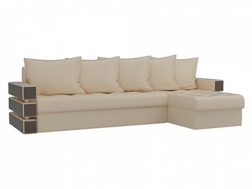 Угловой диван с оттоманкой Венеция, Бежевый (экокожа) в Южно-Сахалинске - предосмотр