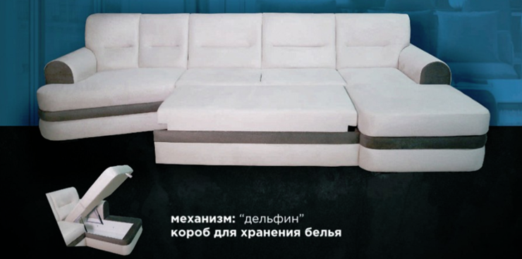 Угловой диван Данко в Южно-Сахалинске - изображение 1