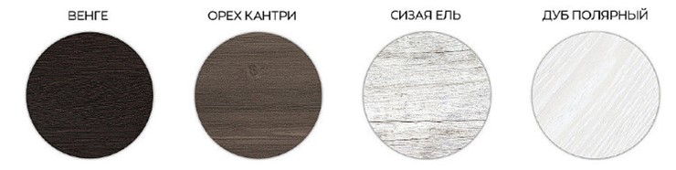 Угловой диван Меценат 1.4(80) в Южно-Сахалинске - изображение 4