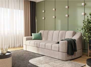 Тканевый диван для гостиной Орион1 БД в Южно-Сахалинске - предосмотр 4