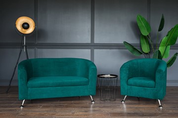 Комплект мебели Брамс  цвет изумрудный диван 2Д + кресло в Южно-Сахалинске - предосмотр