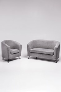 Комплект мебели Брамс  цвет серый диван 2Д + кресло в Южно-Сахалинске - предосмотр 1