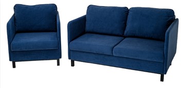 Комплект мебели диван + кресло-кровать Бэст синий в Южно-Сахалинске - предосмотр