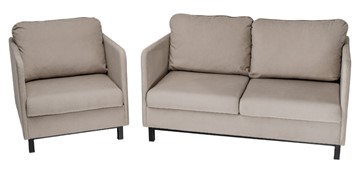 Комплект мебели диван + кресло-кровать Бэст бежевый в Южно-Сахалинске - предосмотр