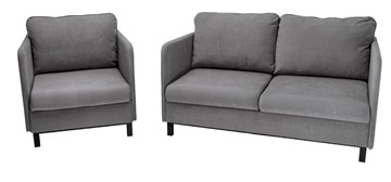 Комплект мебели диван + кресло-кровать Бэст серый в Южно-Сахалинске - предосмотр
