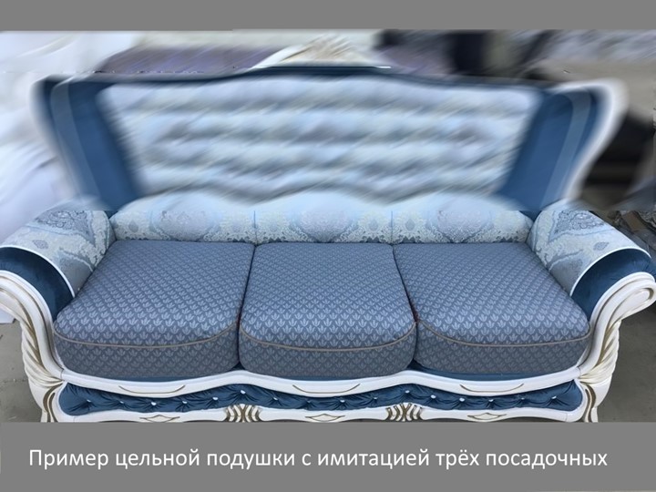Прямой диван Флоренция (Без механизма) в Южно-Сахалинске - изображение 12