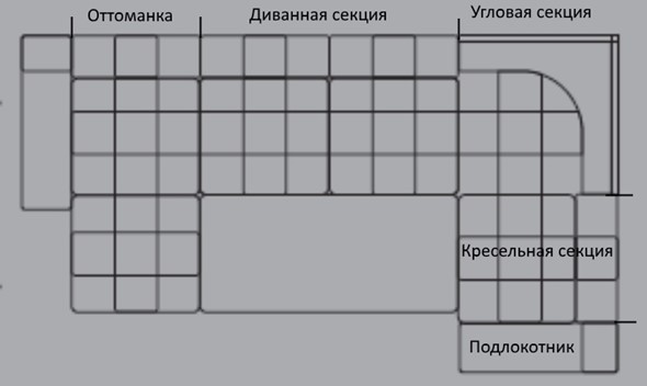 Диванная секция 2-х местная Жемчуг 2 ПДУ в Южно-Сахалинске - изображение