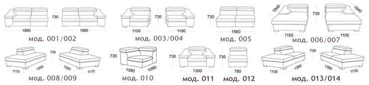 Модульный диван Мюнхен в Южно-Сахалинске - изображение 12