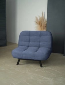 Раскладное кресло Абри опора металл (синий) в Южно-Сахалинске - предосмотр 8