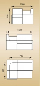 Кухонный диван КУ-21 со спальным местом в Южно-Сахалинске - предосмотр 3
