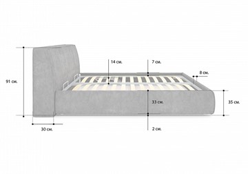 Кровать с механизмом 1.5-спальная Altea 140х200 в Южно-Сахалинске - предосмотр 3