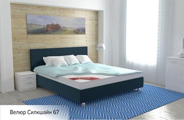 Спальная кровать Вена 160х200 (с основанием) в Южно-Сахалинске - предосмотр 13