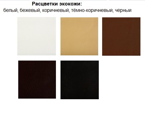 Кровать спальная Стиль 2, 160х200, кожзам, с основанием в Южно-Сахалинске - изображение 2