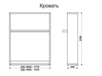Кровать-трансформер 1400 Smart (К) в Южно-Сахалинске - предосмотр 6