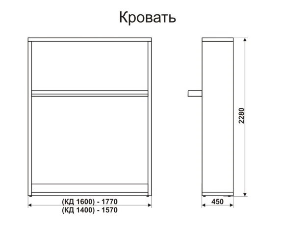 Кровать-трансформер 1400 Smart (К) в Южно-Сахалинске - изображение 6