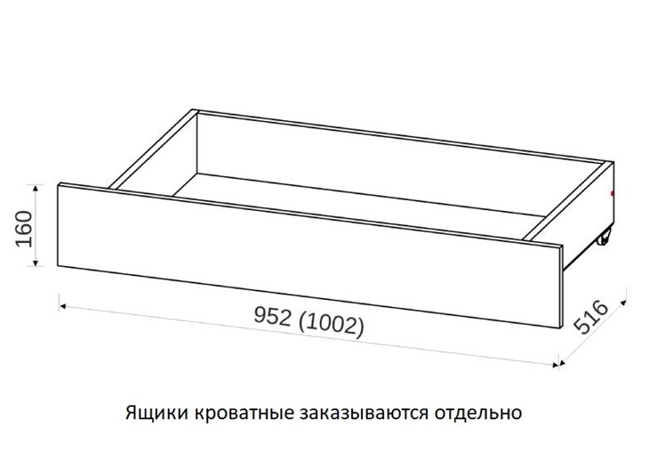 Спальная кровать 900х2000 со средником и низкой ножной спинкой в Южно-Сахалинске - изображение 7