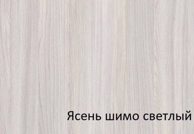 Спальная кровать 800х2000 со средником и высокой ножной спинкой в Южно-Сахалинске - изображение 5