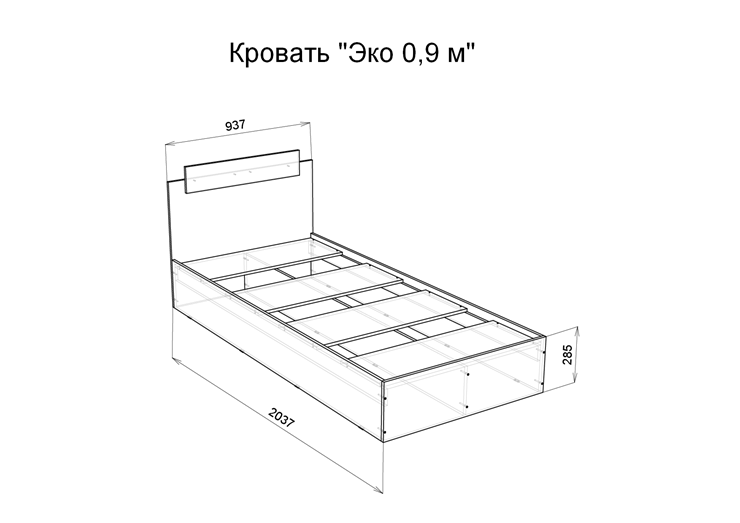 Спальная кровать Эко 900 ЛДСП, Венге/Сосна в Южно-Сахалинске - изображение 1
