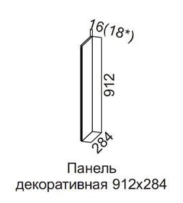Декоративная панель Вельвет для верхних модулей 912х284 в Южно-Сахалинске