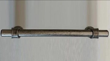 Ручка-скоба (128 мм), античное серебро Прованс в Южно-Сахалинске