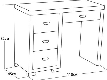 Косметический стол OrmaSoft 2, 4 ящика, левый, экокожа кремовая в Южно-Сахалинске - изображение 4