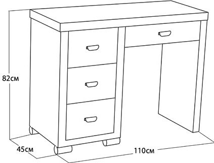Косметический столик OrmaSoft 2, 4 ящика, левый, Рогожка (Savana Grey) в Южно-Сахалинске - изображение 1