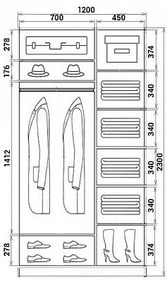 Шкаф 2-дверный ХИТ 23-4-17-77-12, Корабль, венге в Южно-Сахалинске - изображение 2