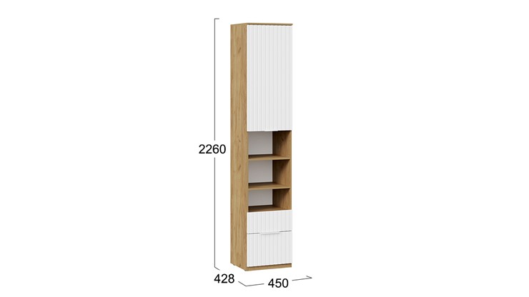 Шкаф с 1 дверью и 2 ящиками Хилтон Исп.2 (Дуб Крафт Золотой/Белый матовый) в Южно-Сахалинске - изображение 5