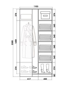 Шкаф 2400х1103, ХИТ У-24-4-66-09, орнамент, 2 зеркалами, Дуб Сонома в Южно-Сахалинске - предосмотр 2