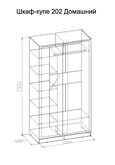 Шкаф 2-х створчатый 1200 Домашний Зеркало/ЛДСП, Венге в Южно-Сахалинске - изображение 3