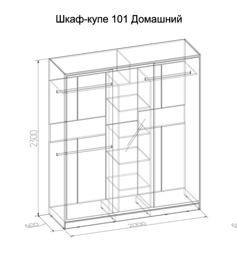 Шкаф 2000 Домашний Зеркало/ЛДСП, Дуб Сонома в Южно-Сахалинске - изображение 1