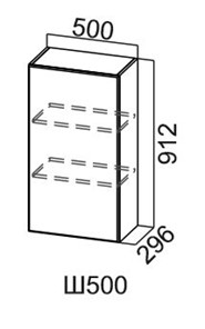 Навесной шкаф Модус, Ш500/912, цемент светлый в Южно-Сахалинске - предосмотр