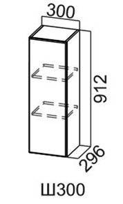 Кухонный навесной шкаф Модус, Ш300/912, цемент светлый в Южно-Сахалинске - предосмотр