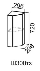 Кухонный шкаф торцевой закрытый Модус, Ш300тз/720,  фасад "галифакс табак" в Южно-Сахалинске - предосмотр