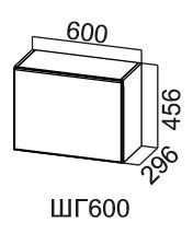 Навесной кухонный шкаф Модус, ШГ600/456, галифакс в Южно-Сахалинске - предосмотр