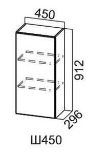 Настенный шкаф Модус, Ш450/912, цемент темный в Южно-Сахалинске - предосмотр