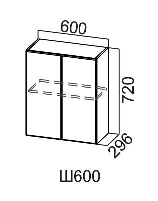Шкаф кухонный Модус, Ш600/720, фасад "галифакс табак" в Южно-Сахалинске - изображение