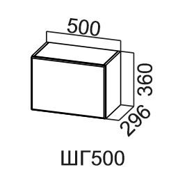 Кухонный навесной шкаф Модус, ШГ500/360, цемент светлый в Южно-Сахалинске