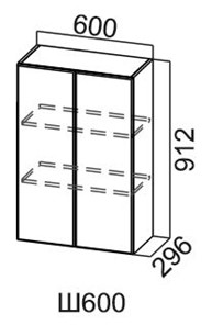 Шкаф настенный Модус, Ш600/912, галифакс в Южно-Сахалинске